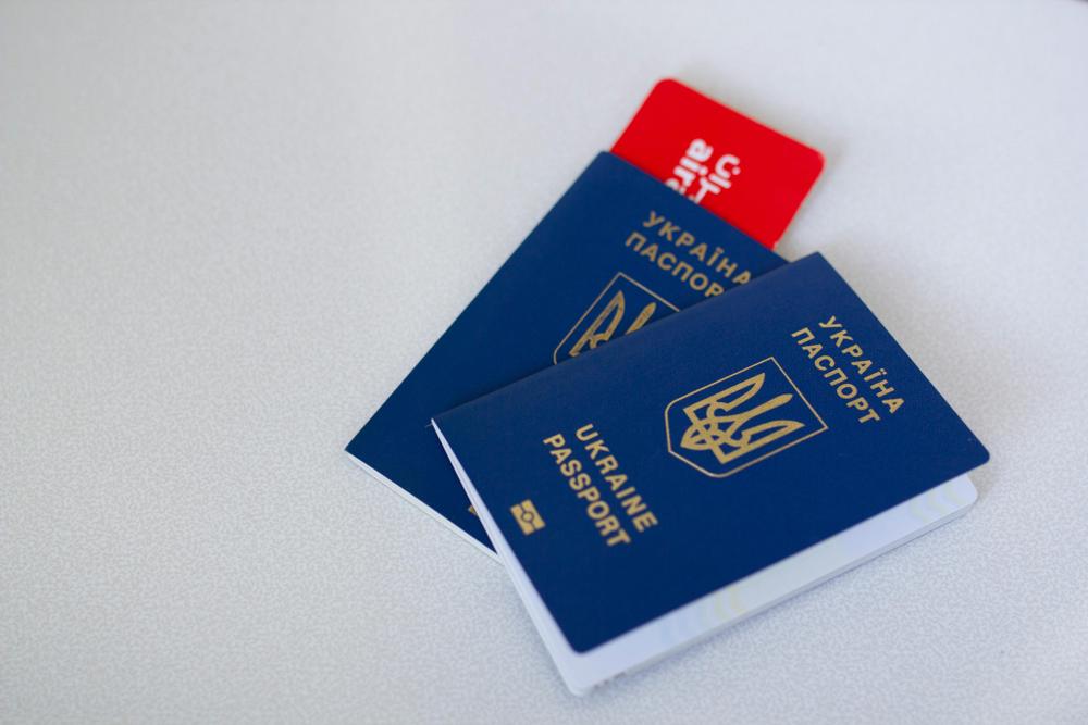 Ukrainian citizenship