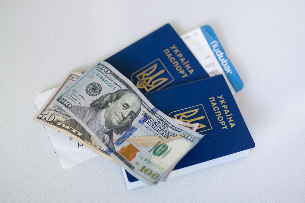 Ukrainian citizenship